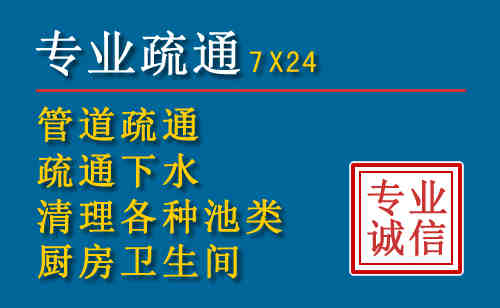 乐平搬家公司提示：夏季高温季节长途搬家的6大常识